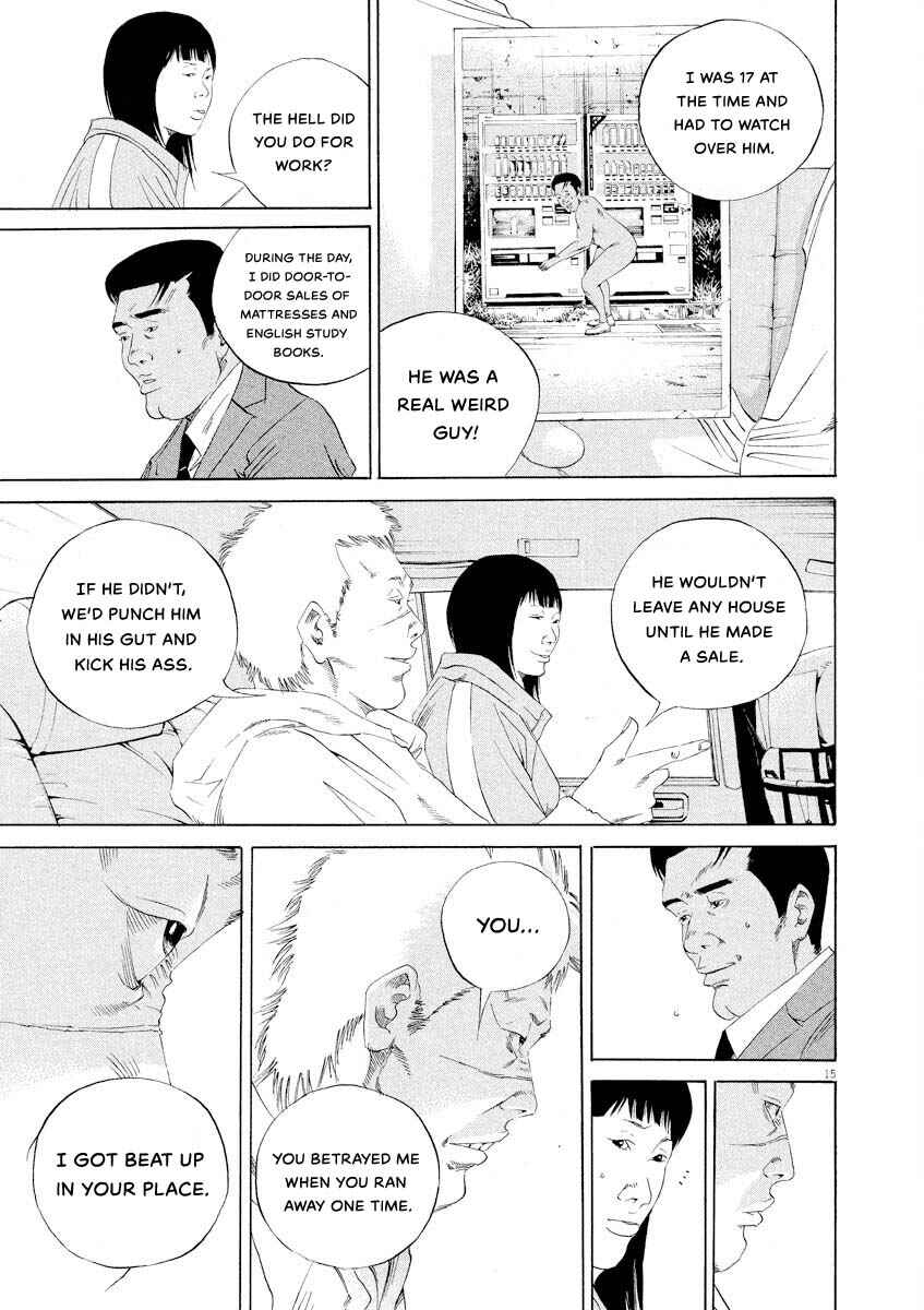 Page 15 Chapter 143 Yamikin Ushijima-kun