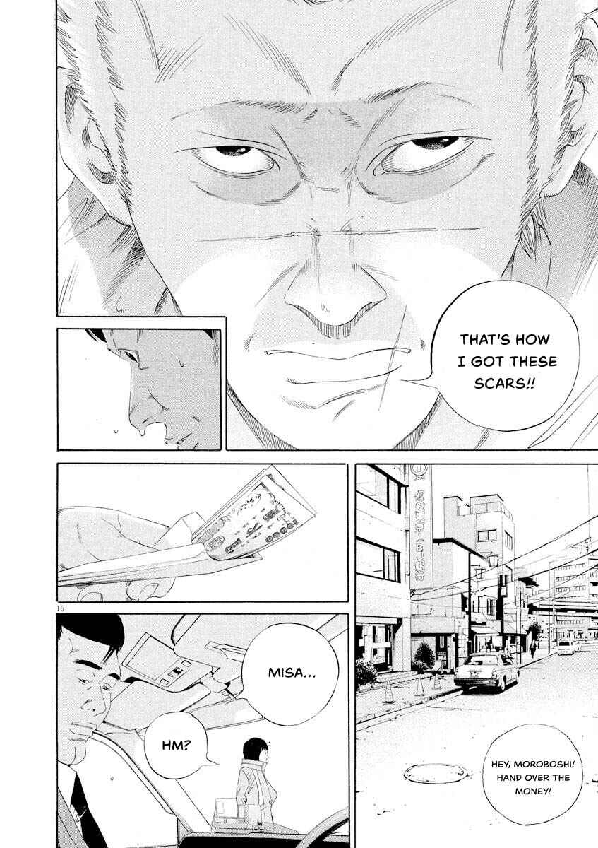 Page 16 Chapter 143 Yamikin Ushijima-kun
