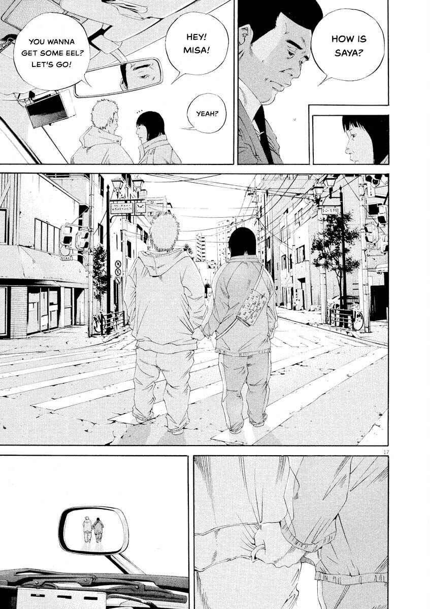 Page 17 Chapter 143 Yamikin Ushijima-kun