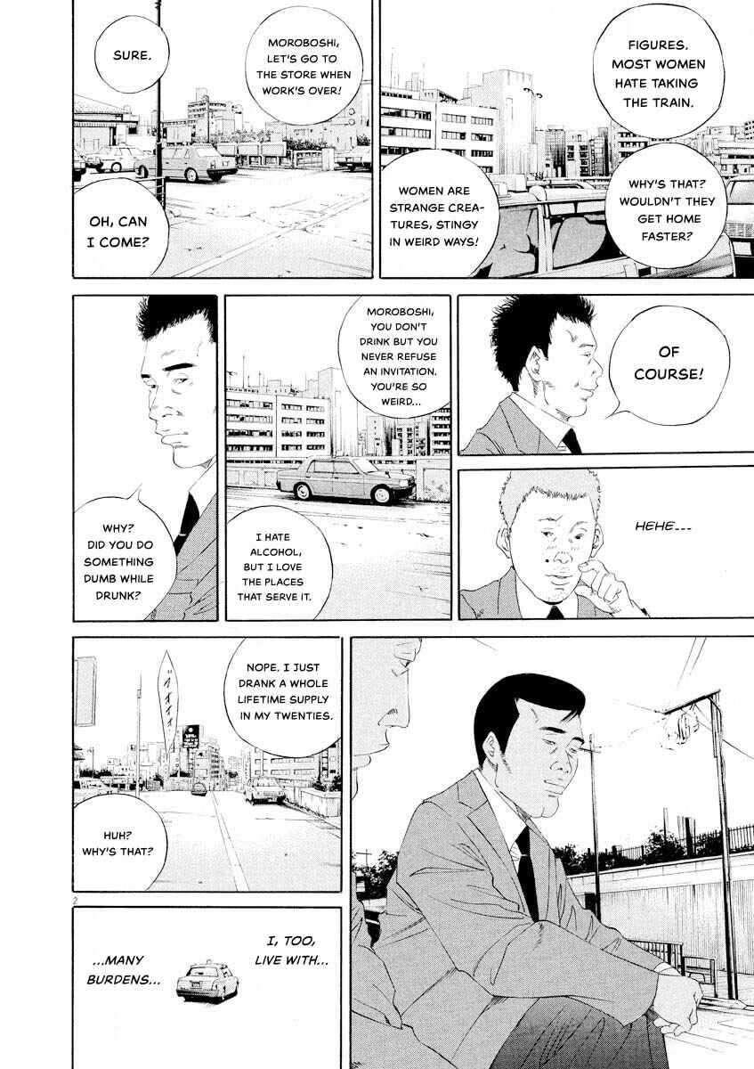 Page 2 Chapter 143 Yamikin Ushijima-kun