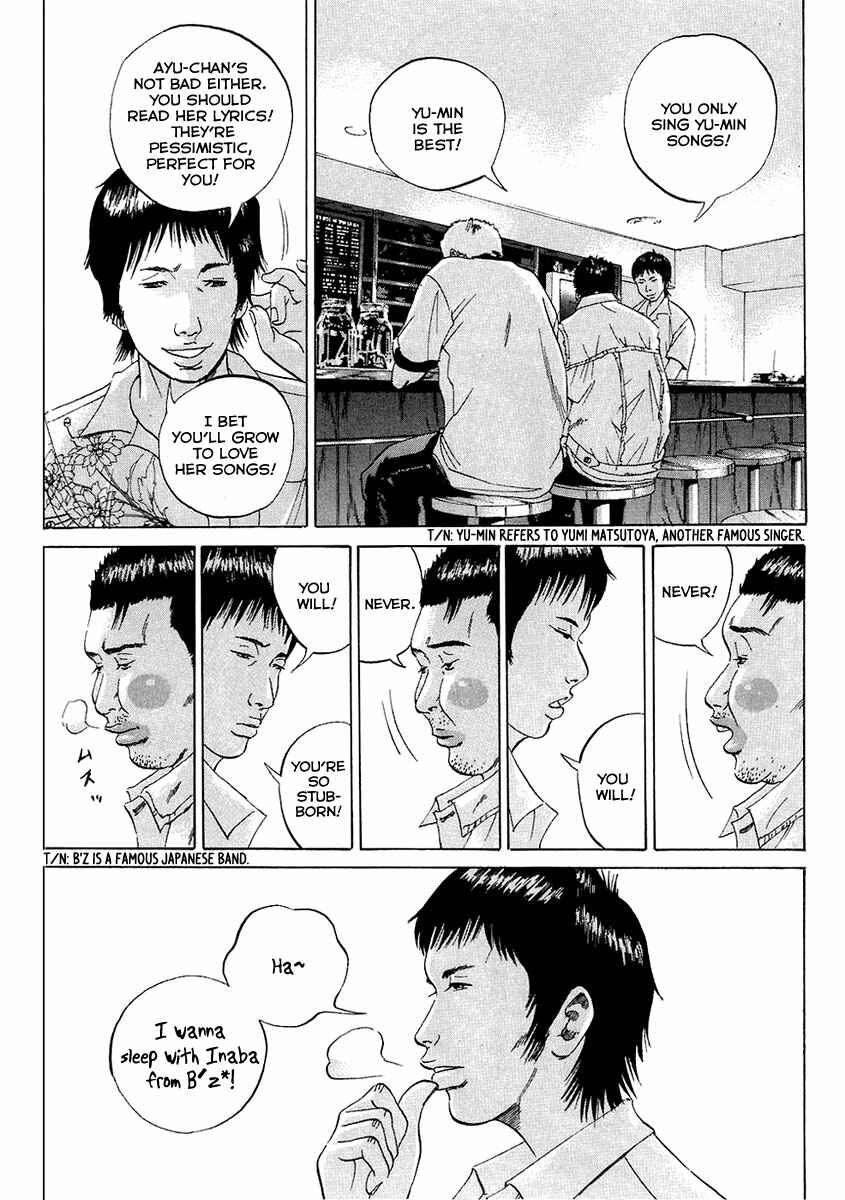 Page 14 Chapter 24 Yamikin Ushijima-kun
