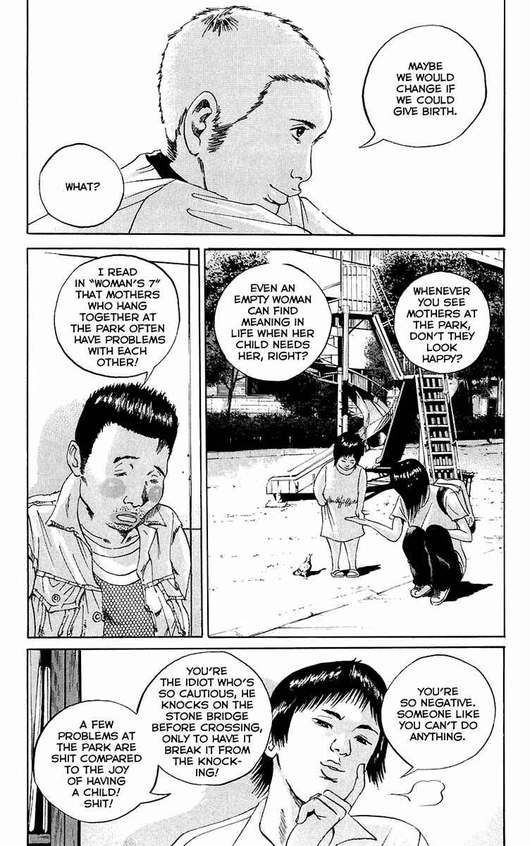 Page 15 Chapter 24 Yamikin Ushijima-kun