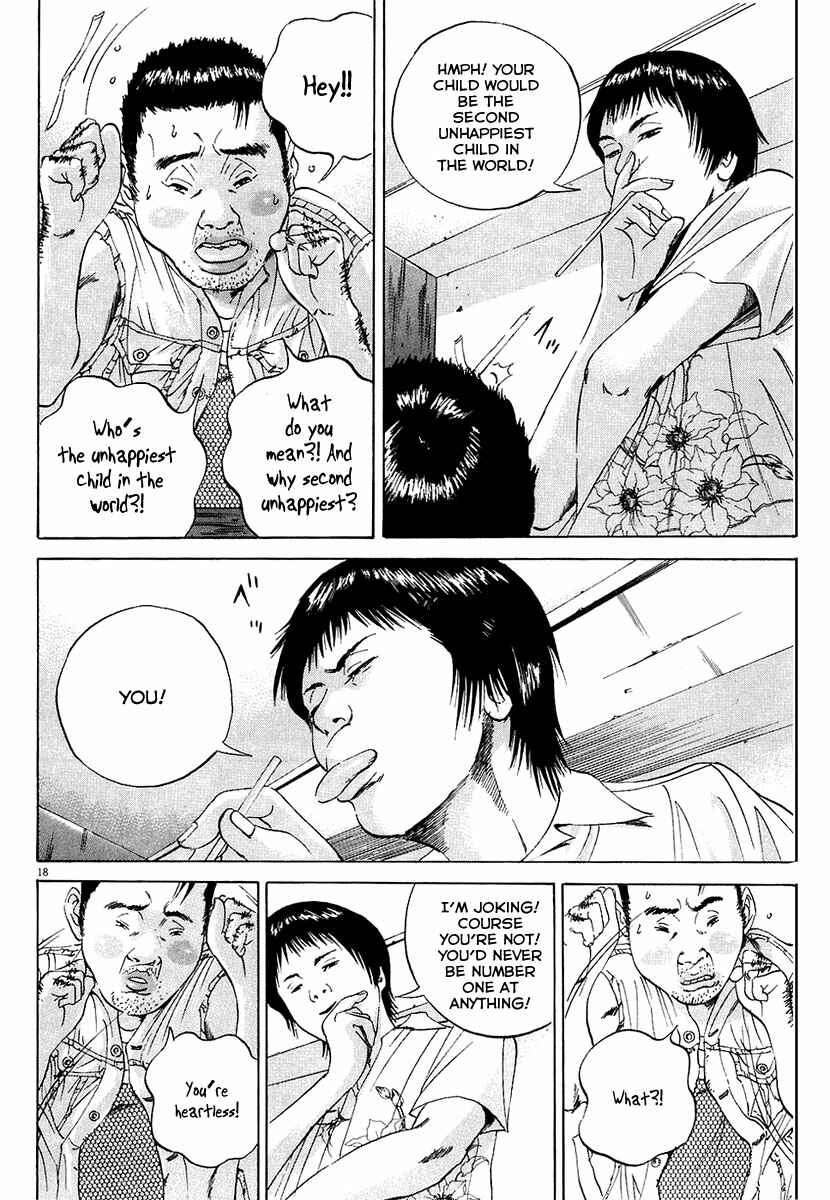 Page 17 Chapter 24 Yamikin Ushijima-kun