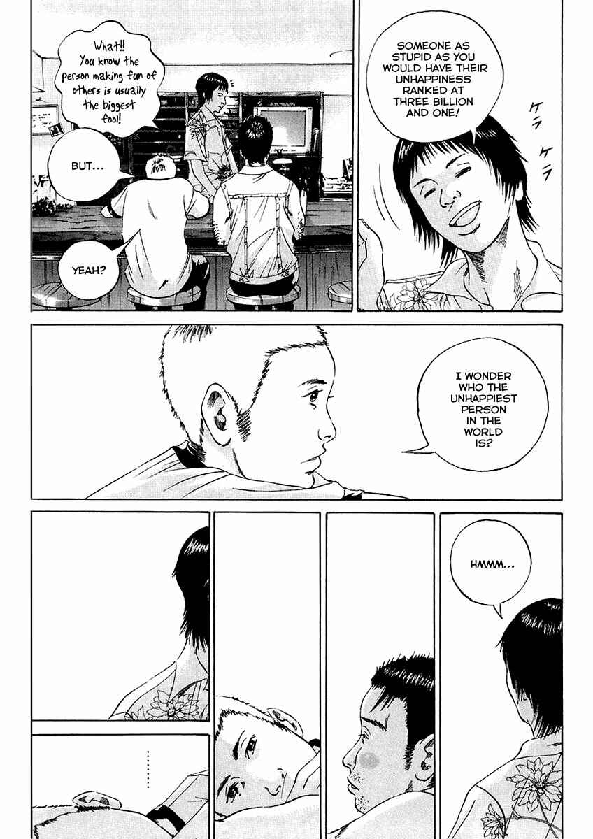 Page 18 Chapter 24 Yamikin Ushijima-kun