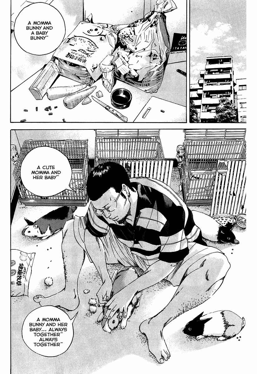 Page 23 Chapter 24 Yamikin Ushijima-kun