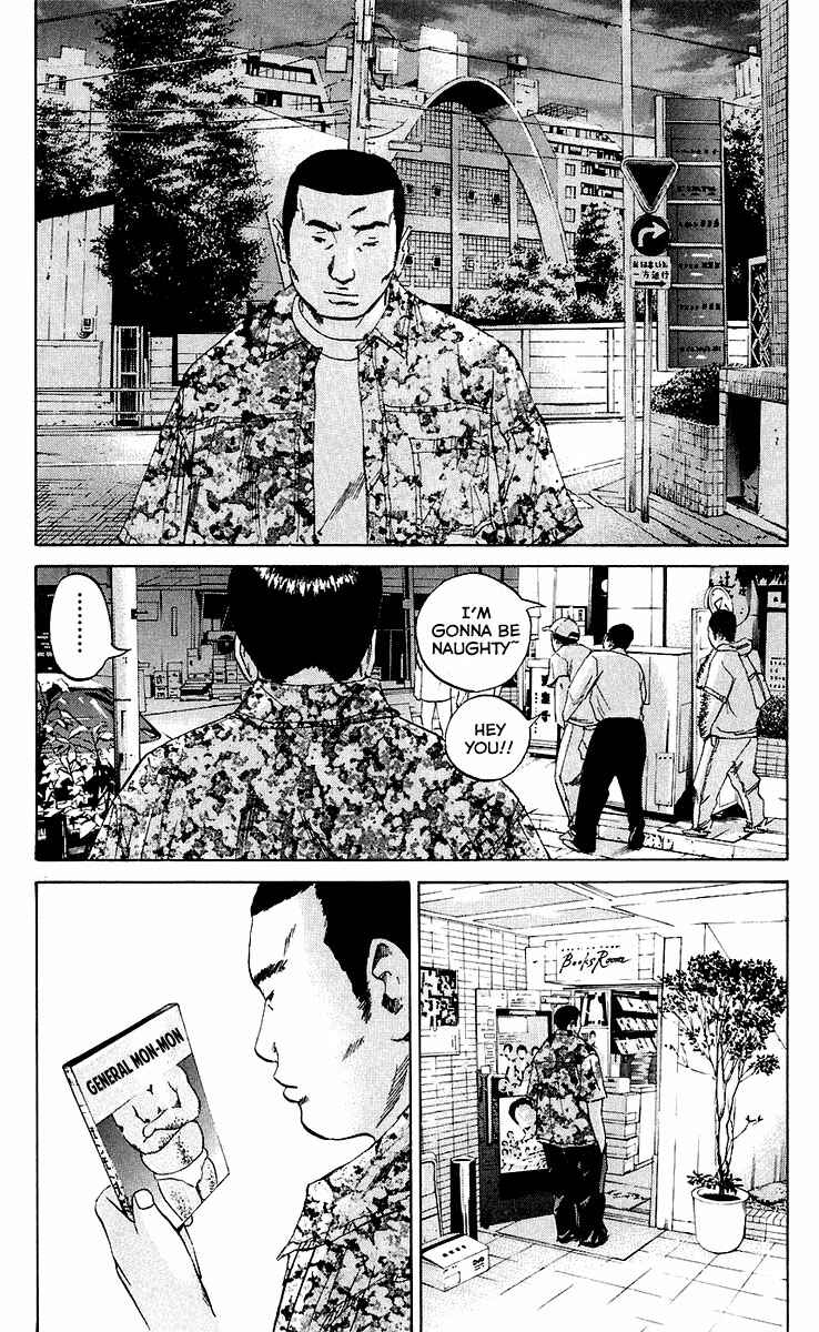 Page 9 Chapter 24 Yamikin Ushijima-kun