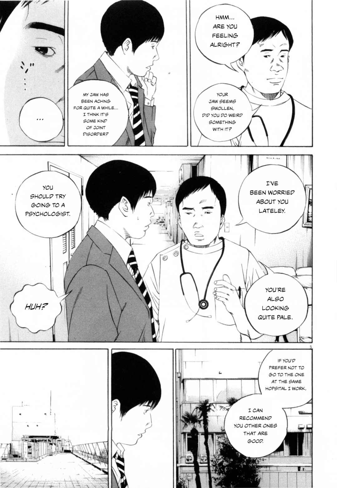 Page 5 Chapter 117 Yamikin Ushijima-kun