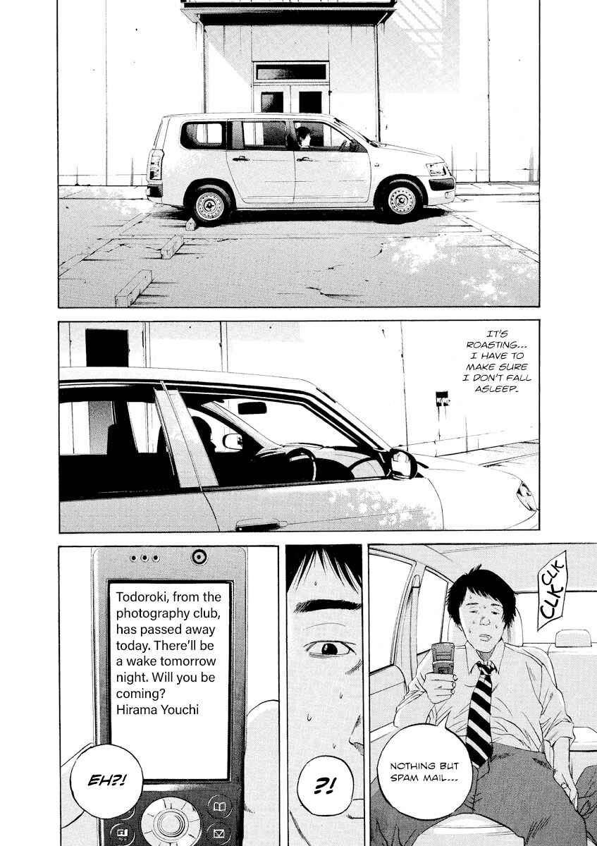 Page 10 Chapter 92 Yamikin Ushijima-kun