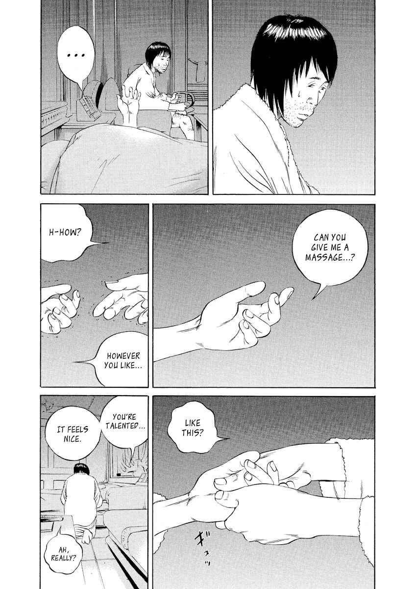 Page 13 Chapter 76 Yamikin Ushijima-kun