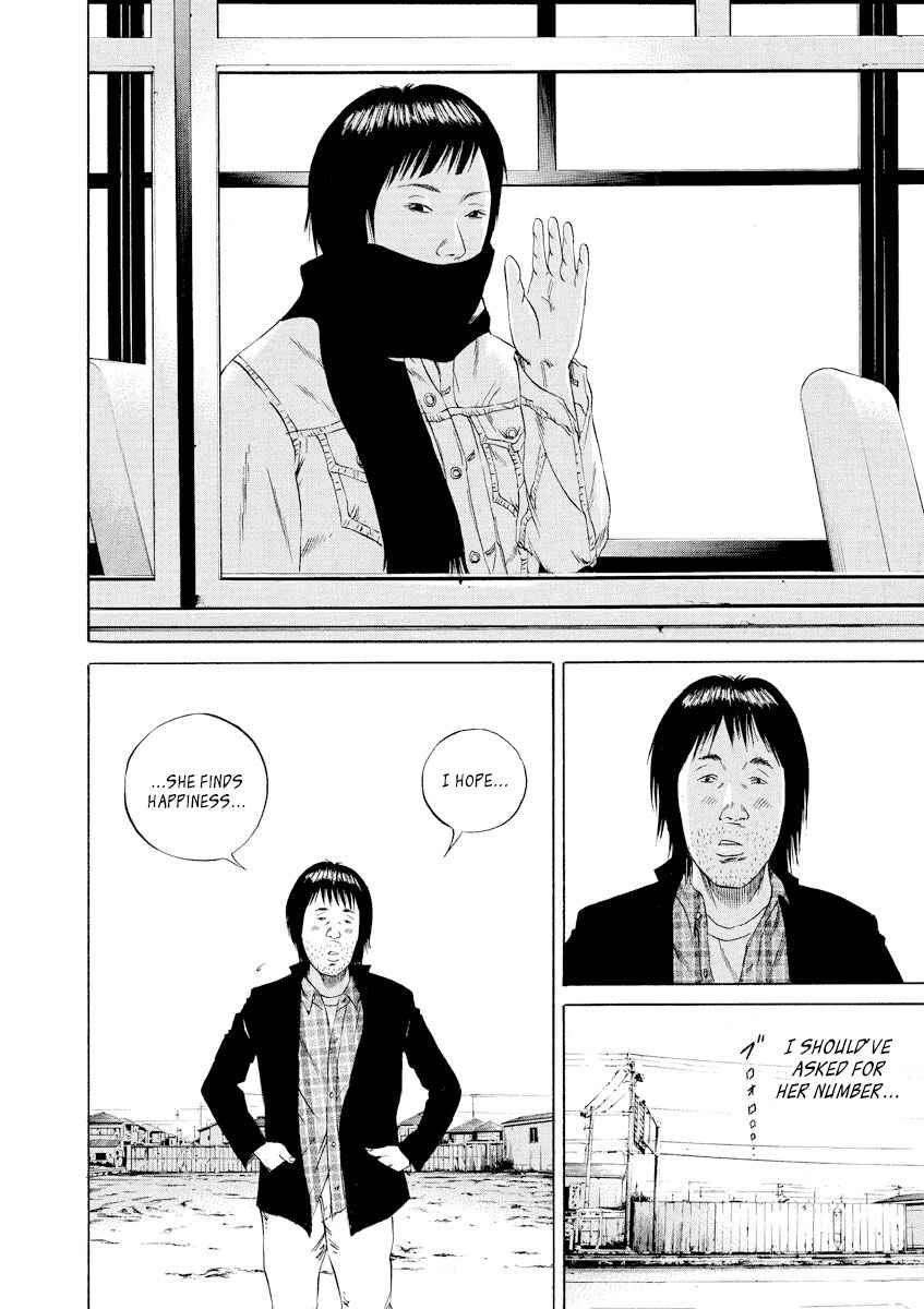 Page 18 Chapter 76 Yamikin Ushijima-kun
