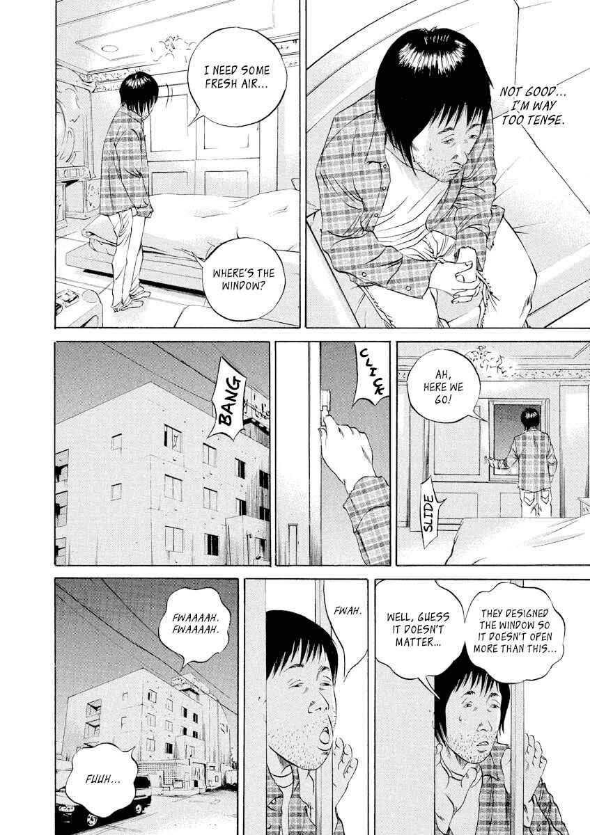 Page 2 Chapter 76 Yamikin Ushijima-kun