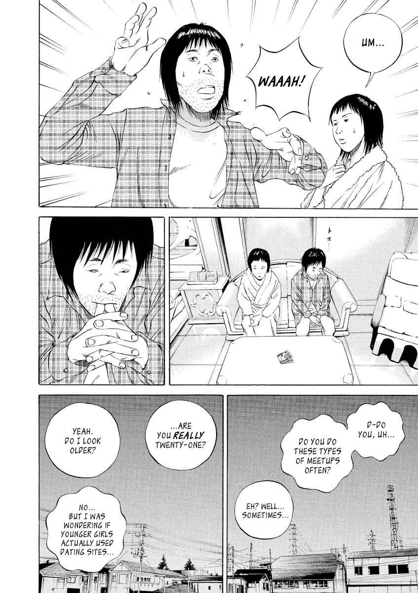 Page 4 Chapter 76 Yamikin Ushijima-kun
