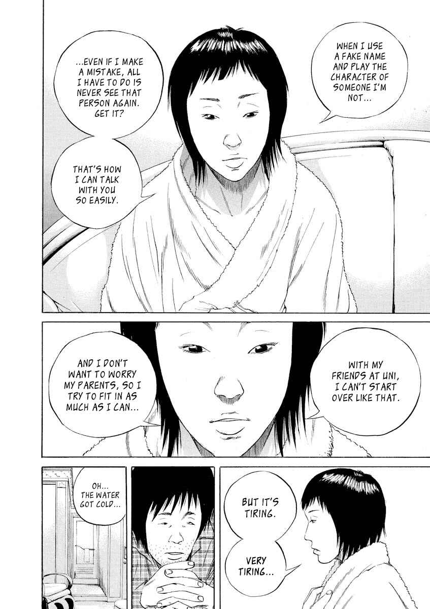 Page 8 Chapter 76 Yamikin Ushijima-kun