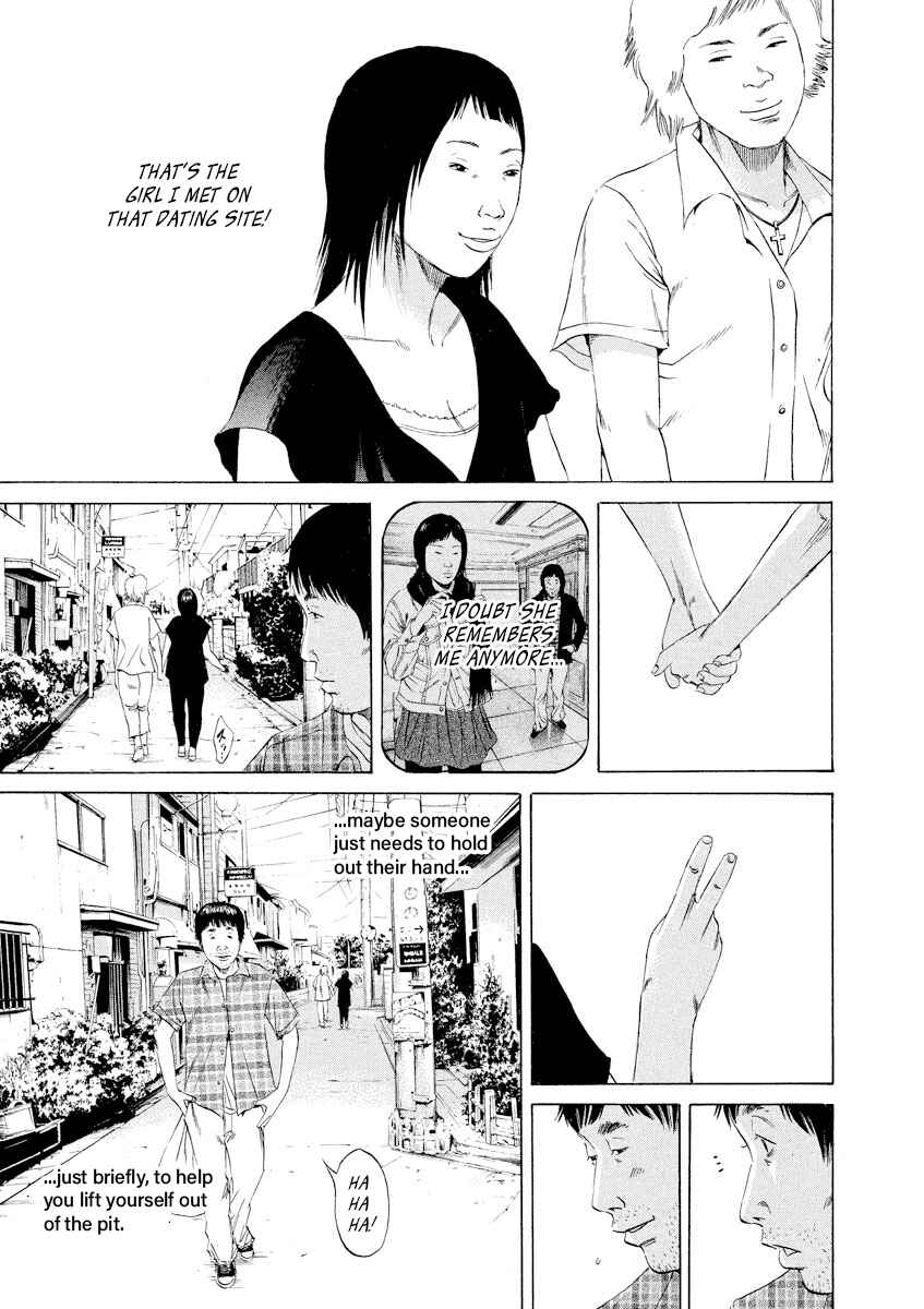 Page 13 Chapter 91 Yamikin Ushijima-kun