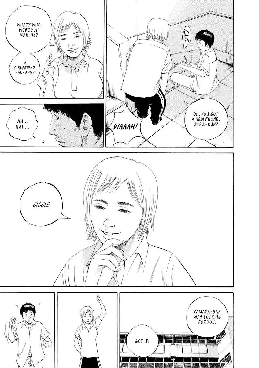 Page 5 Chapter 91 Yamikin Ushijima-kun