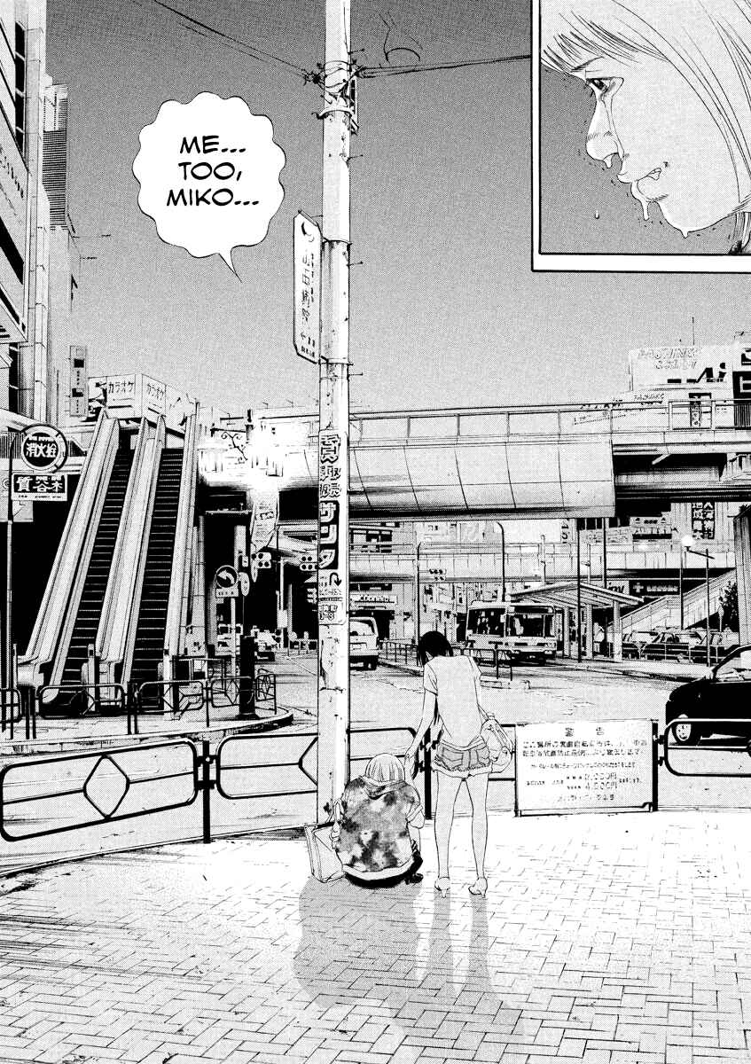 Page 18 Chapter 126 Yamikin Ushijima-kun