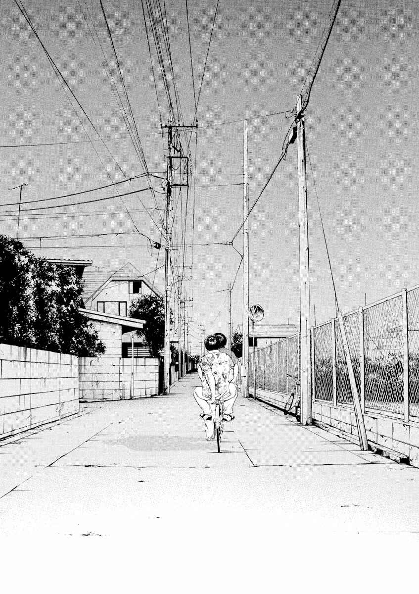 Page 14 Chapter 107 Yamikin Ushijima-kun