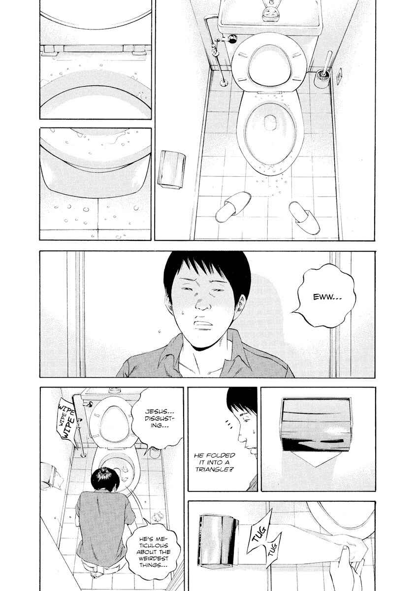 Page 4 Chapter 107 Yamikin Ushijima-kun