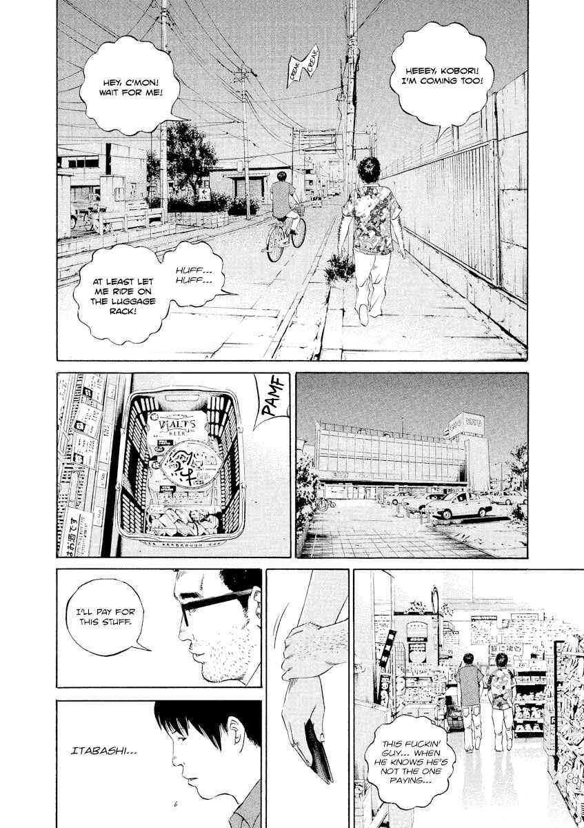 Page 8 Chapter 107 Yamikin Ushijima-kun