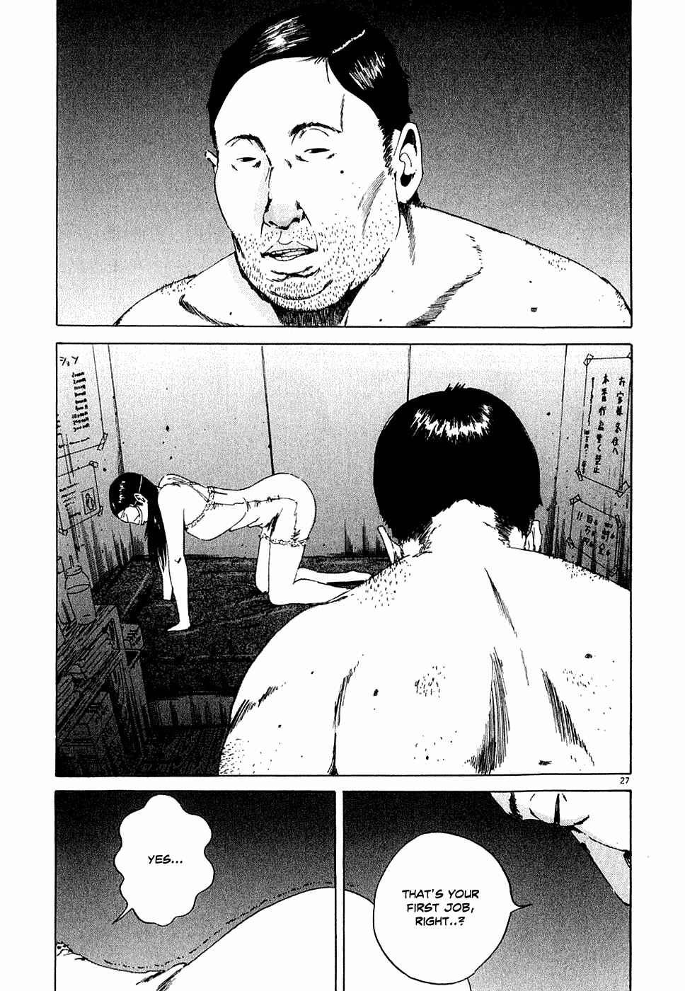 Page 27 Chapter 3 Yamikin Ushijima-kun