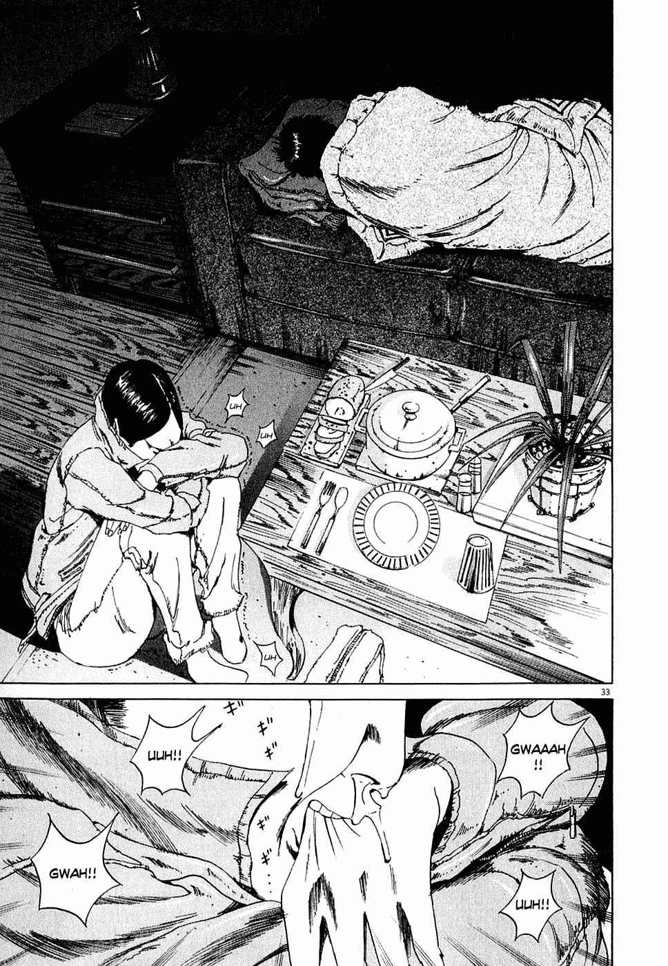 Page 33 Chapter 3 Yamikin Ushijima-kun