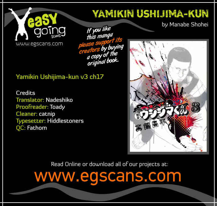 Page 1 Chapter 17 Yamikin Ushijima-kun