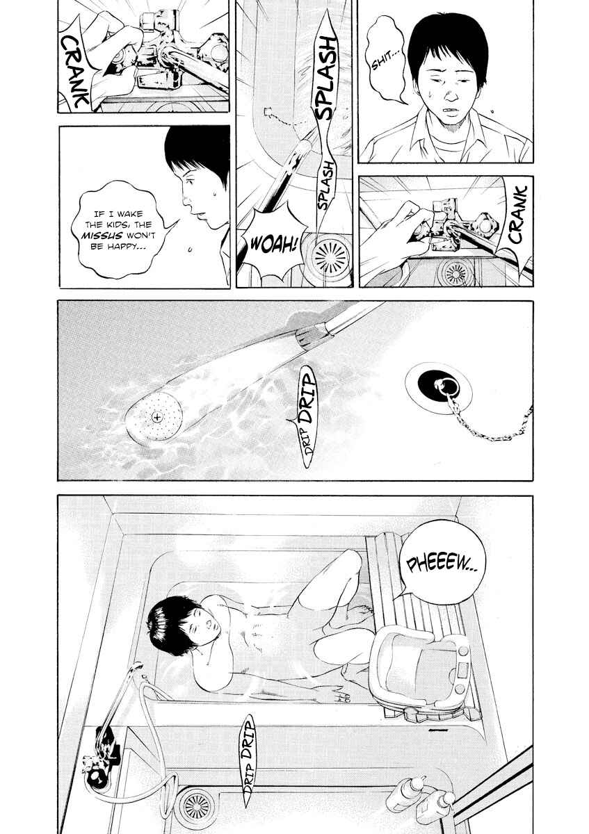 Page 2 Chapter 96 Yamikin Ushijima-kun
