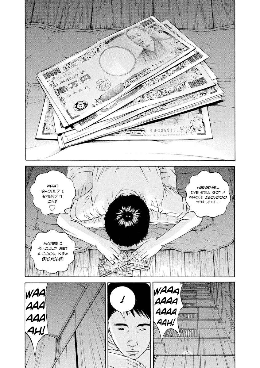 Page 3 Chapter 96 Yamikin Ushijima-kun
