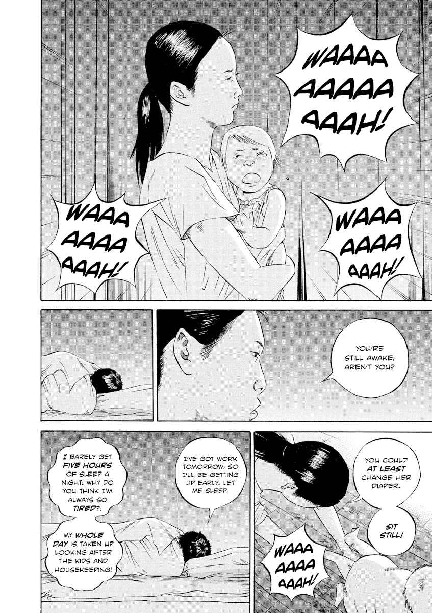 Page 4 Chapter 96 Yamikin Ushijima-kun