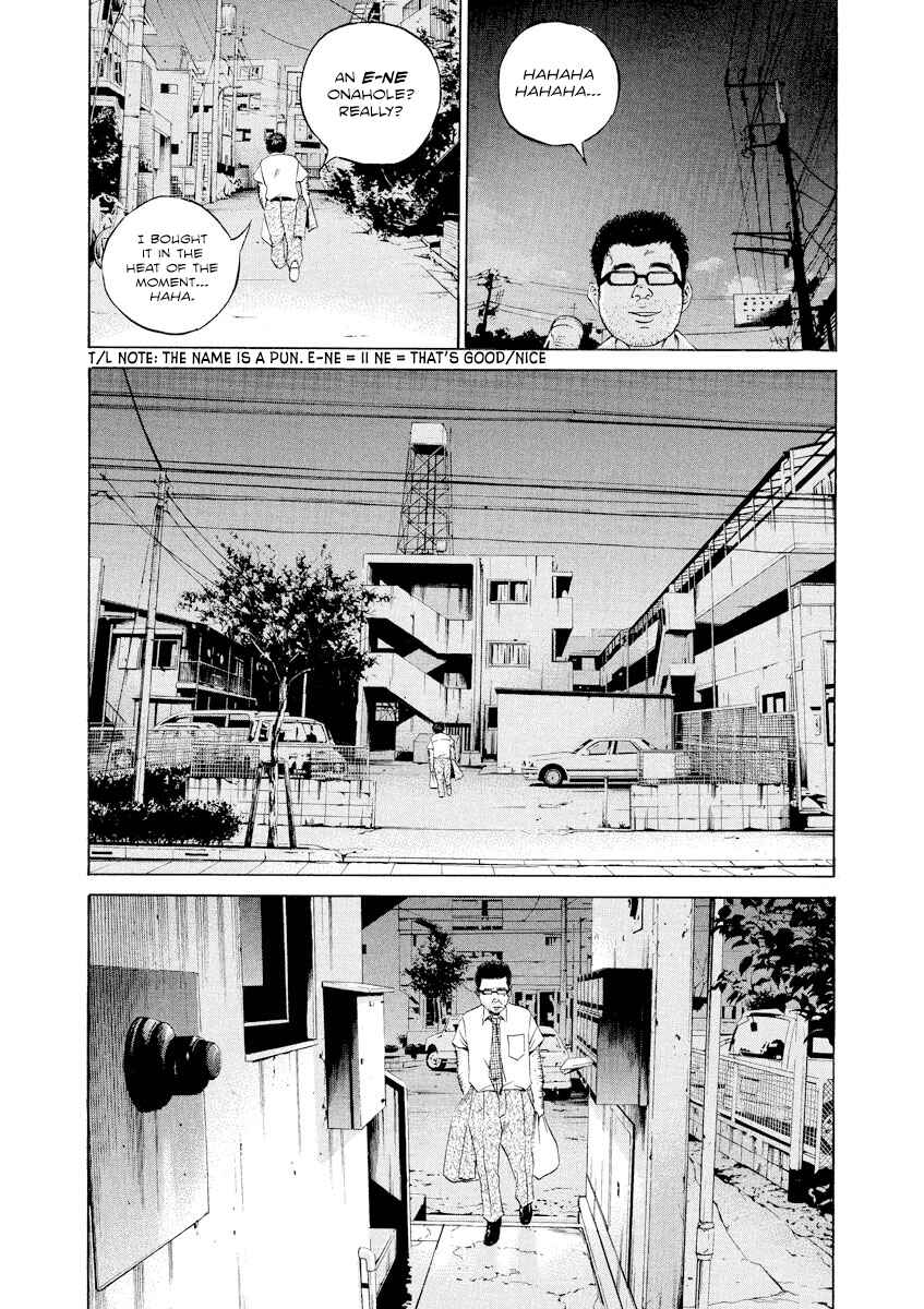 Page 18 Chapter 103 Yamikin Ushijima-kun