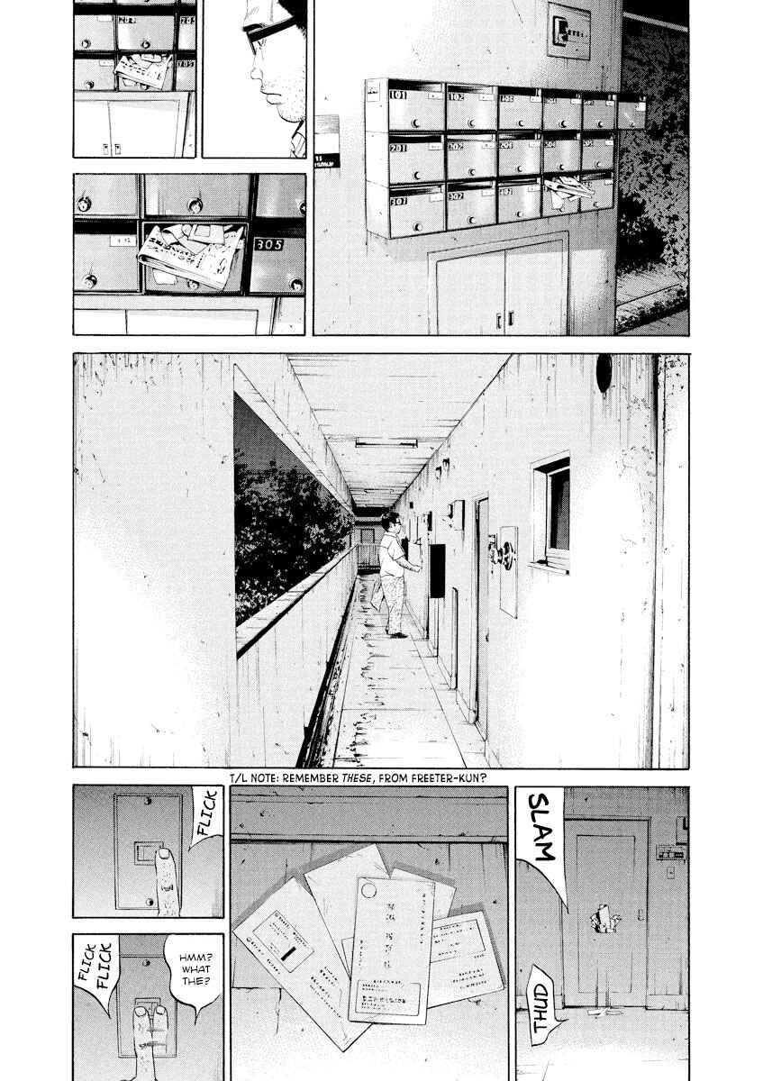 Page 19 Chapter 103 Yamikin Ushijima-kun