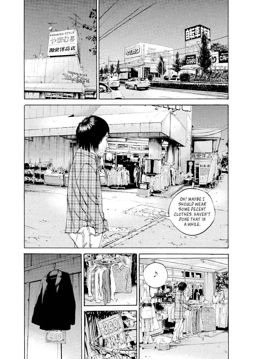 Page 13 Chapter 74 Yamikin Ushijima-kun