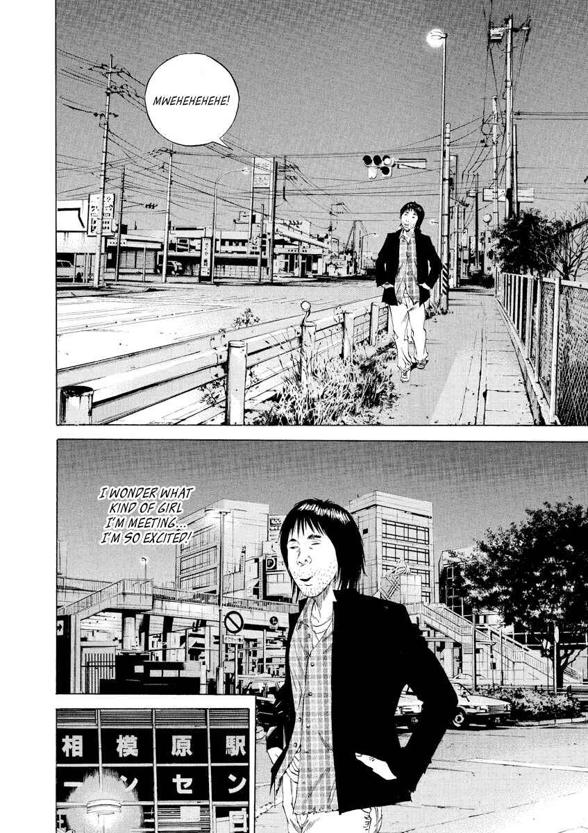 Page 14 Chapter 74 Yamikin Ushijima-kun