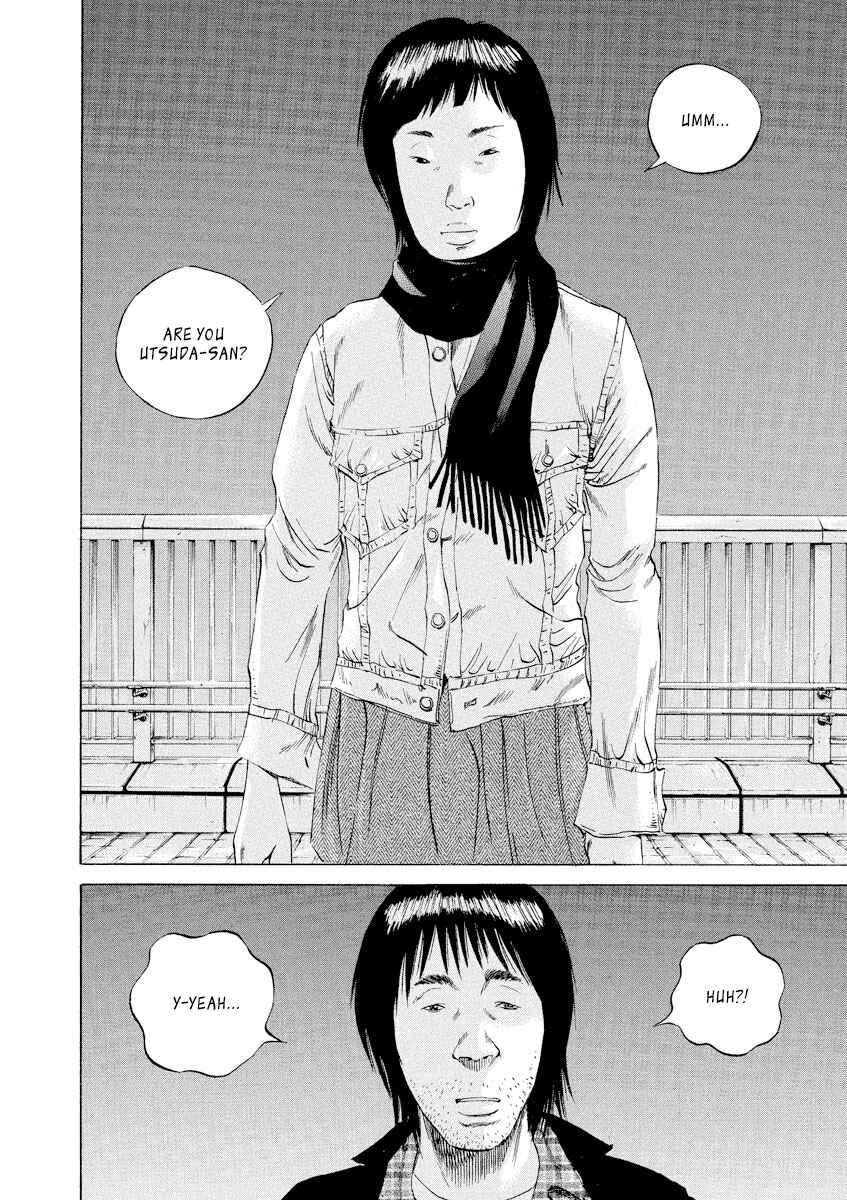 Page 18 Chapter 74 Yamikin Ushijima-kun