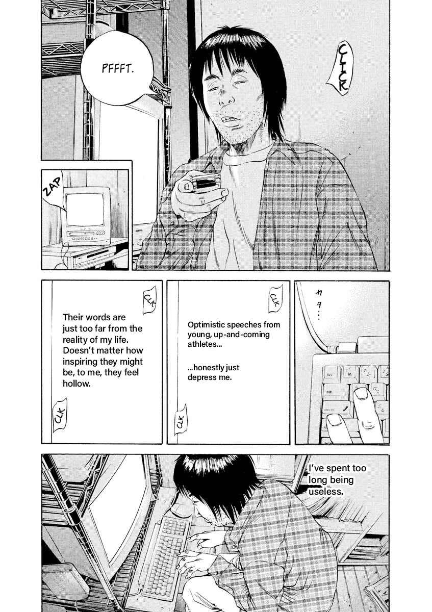 Page 3 Chapter 74 Yamikin Ushijima-kun