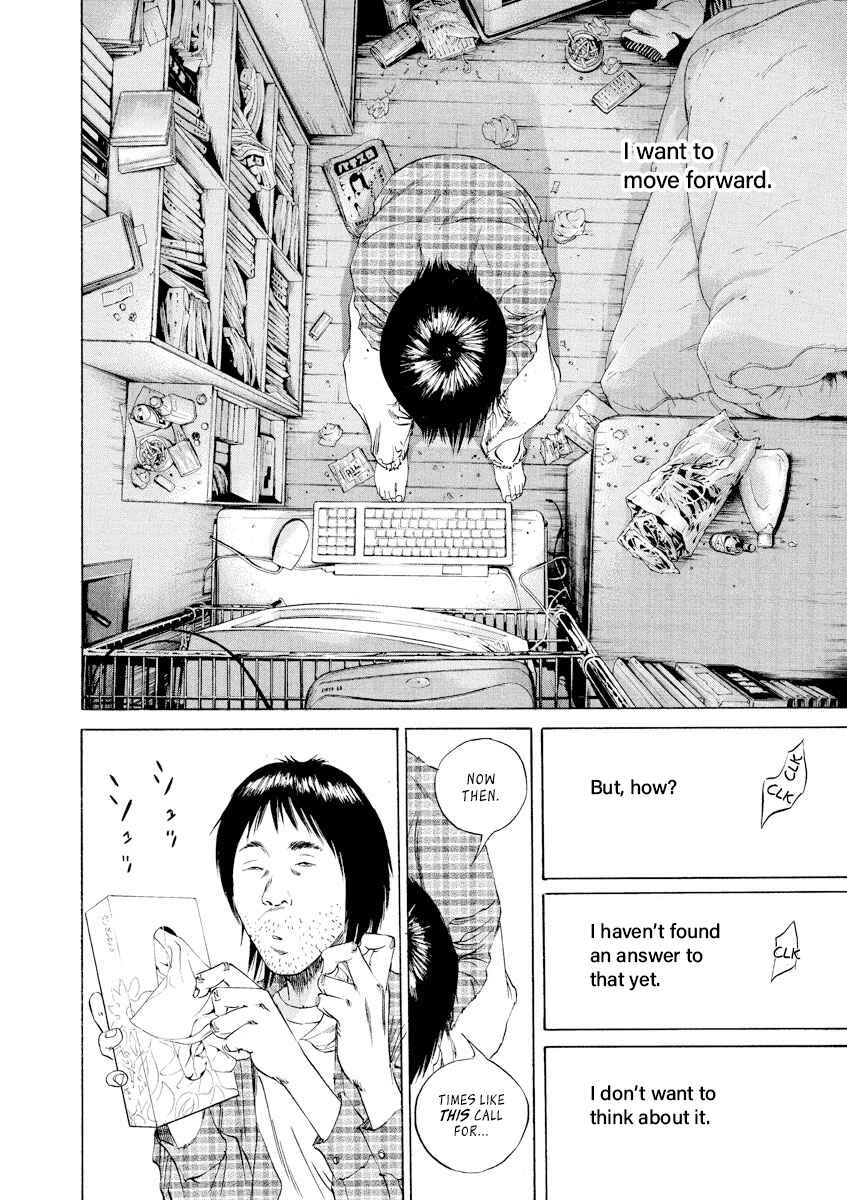 Page 6 Chapter 74 Yamikin Ushijima-kun