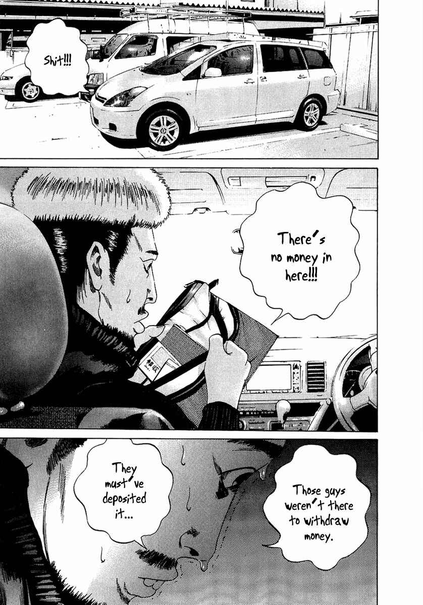 Page 16 Chapter 19 Yamikin Ushijima-kun