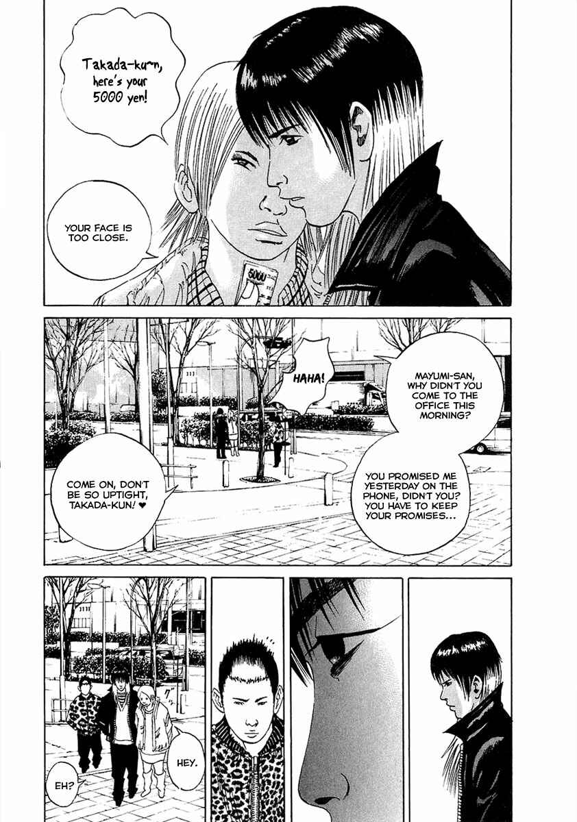 Page 4 Chapter 19 Yamikin Ushijima-kun