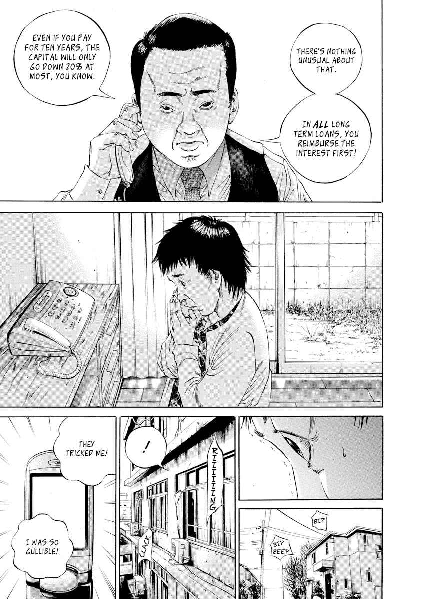 Page 11 Chapter 79 Yamikin Ushijima-kun