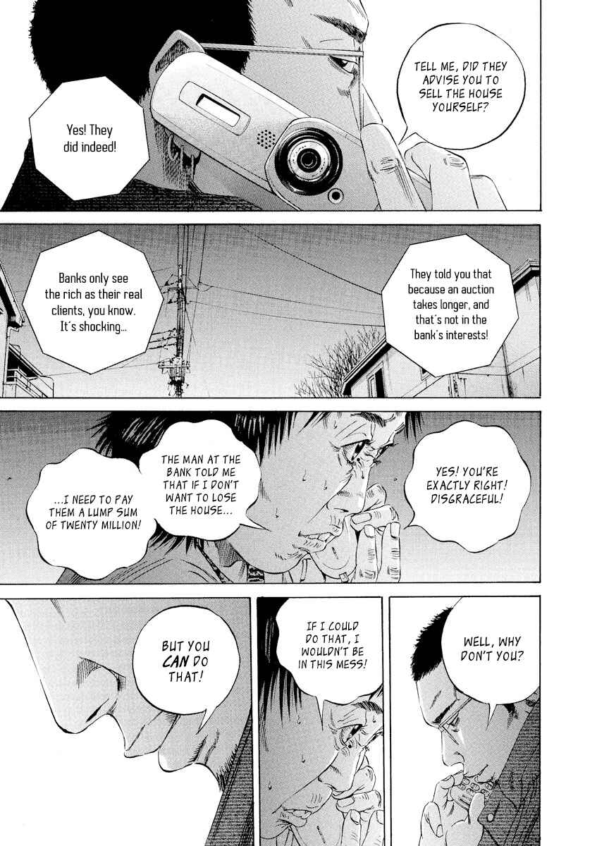 Page 13 Chapter 79 Yamikin Ushijima-kun