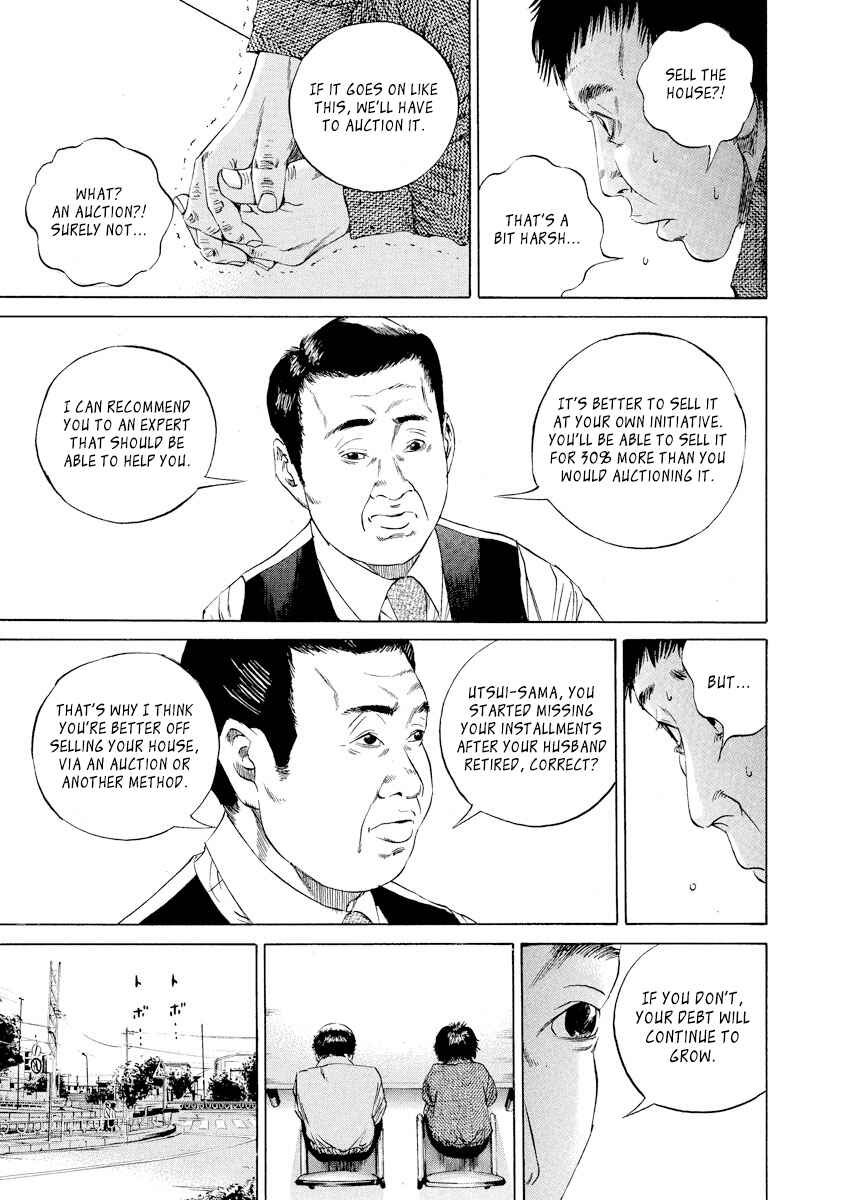 Page 5 Chapter 79 Yamikin Ushijima-kun