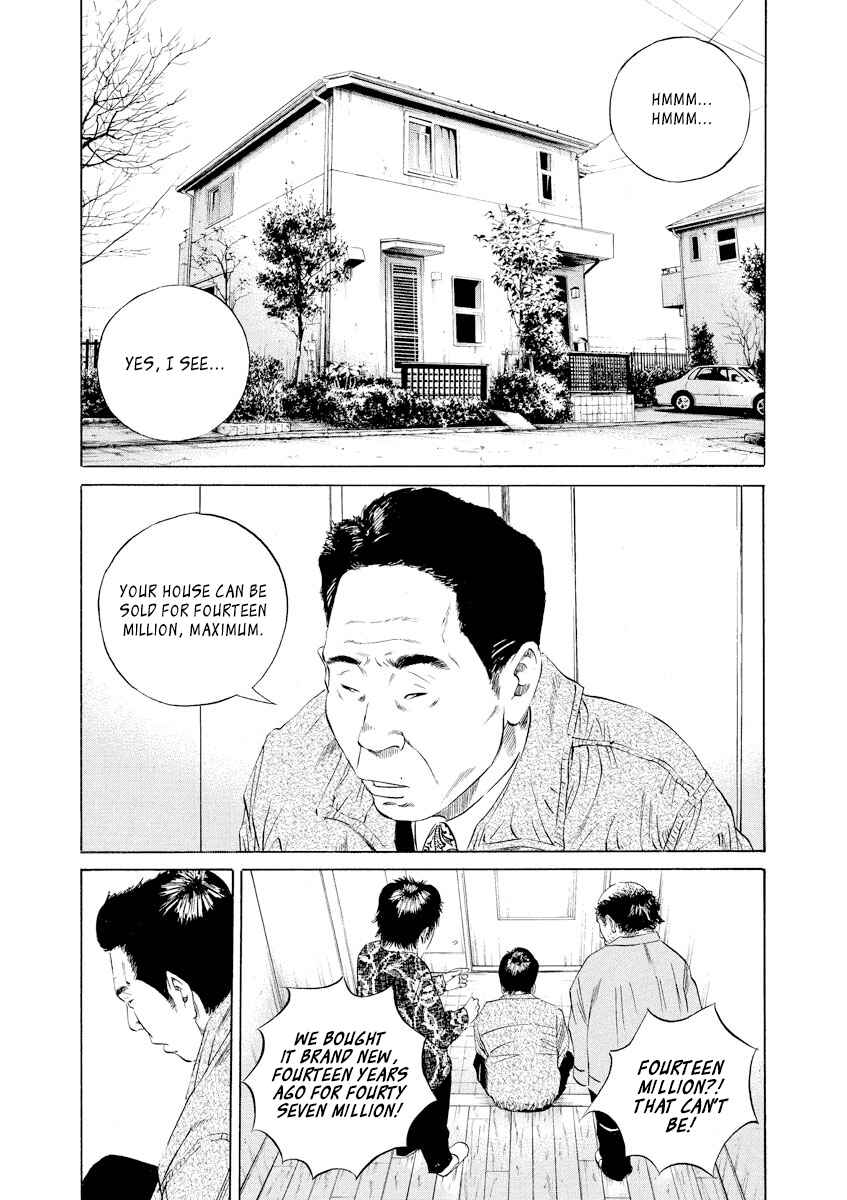 Page 8 Chapter 79 Yamikin Ushijima-kun