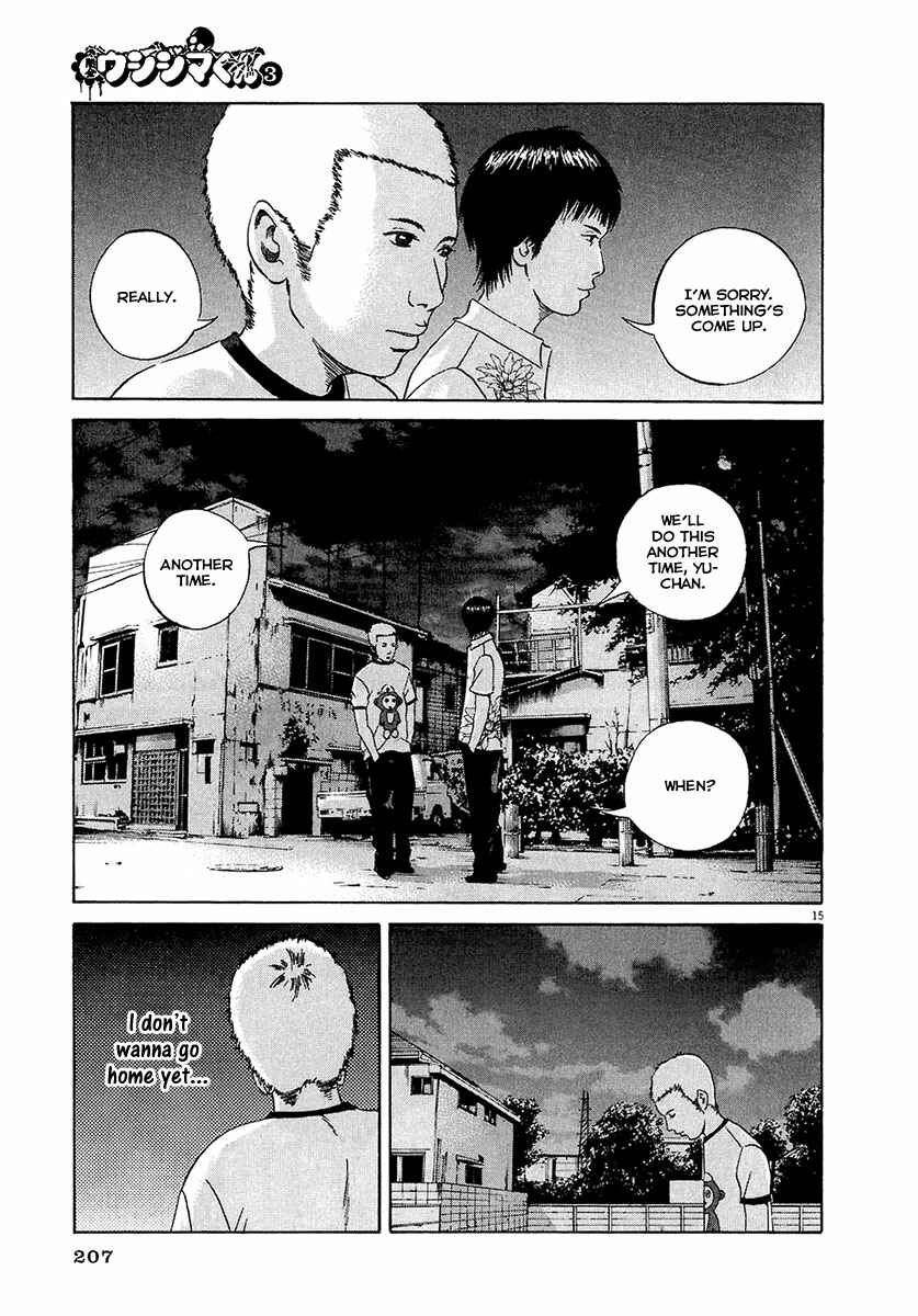 Page 16 Chapter 26 Yamikin Ushijima-kun