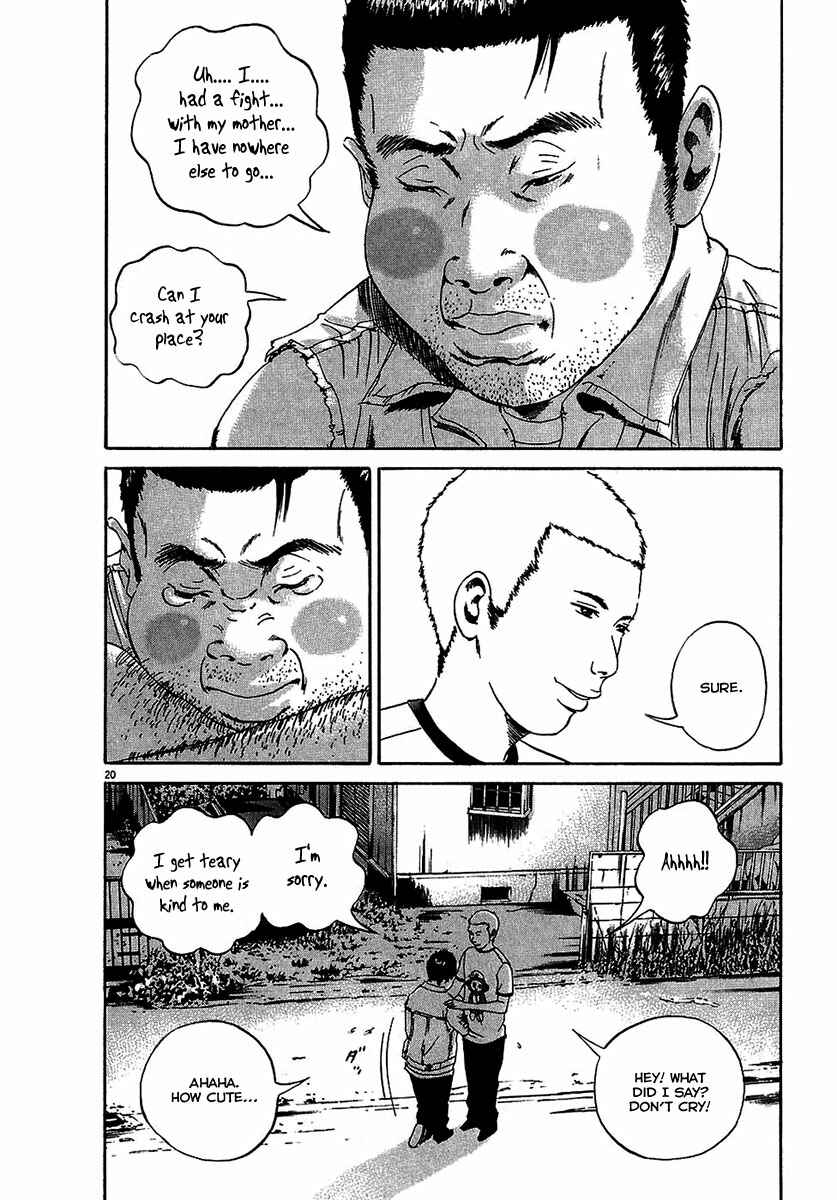 Page 21 Chapter 26 Yamikin Ushijima-kun