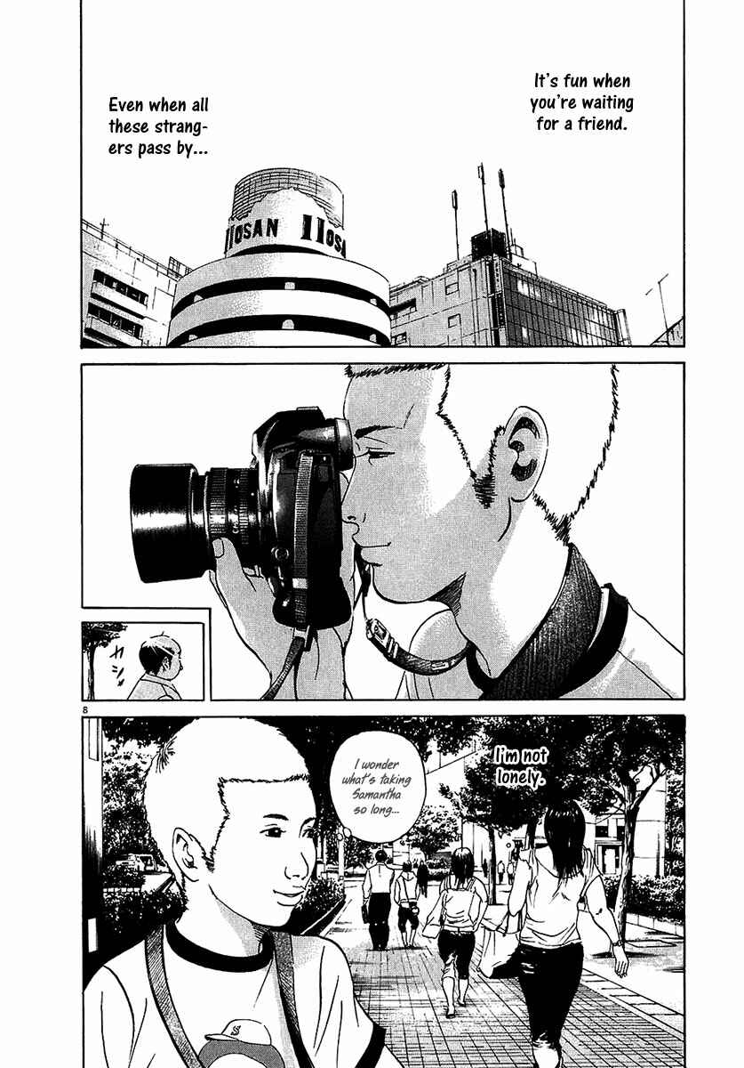 Page 9 Chapter 26 Yamikin Ushijima-kun
