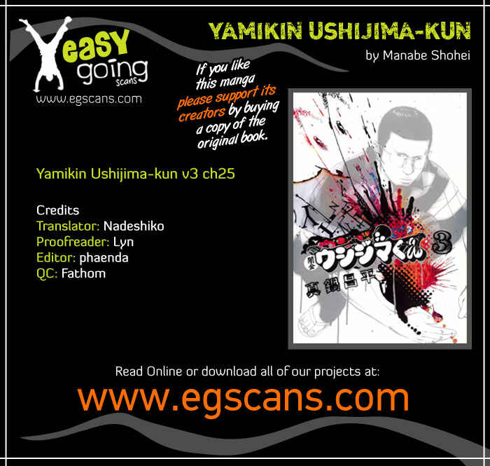 Page 1 Chapter 25 Yamikin Ushijima-kun