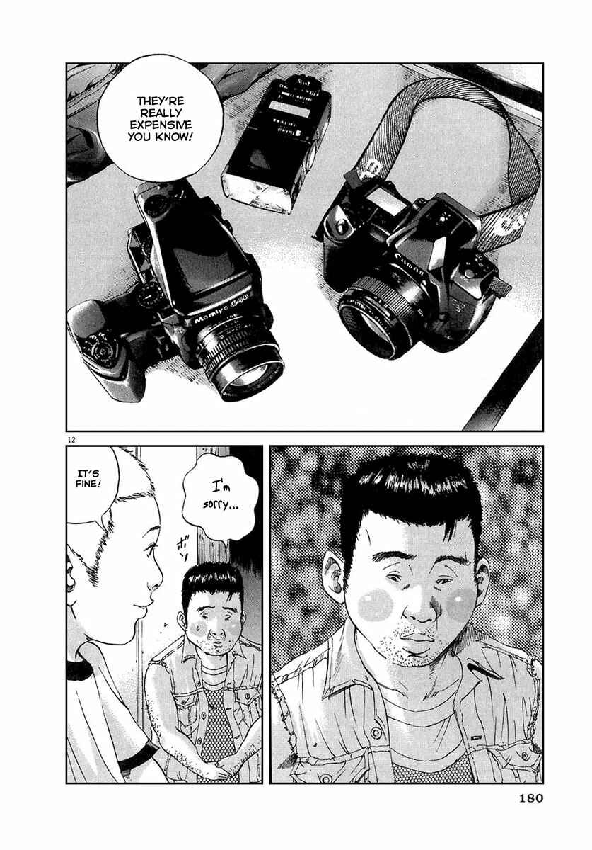 Page 13 Chapter 25 Yamikin Ushijima-kun