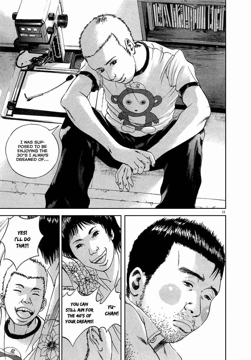 Page 16 Chapter 25 Yamikin Ushijima-kun