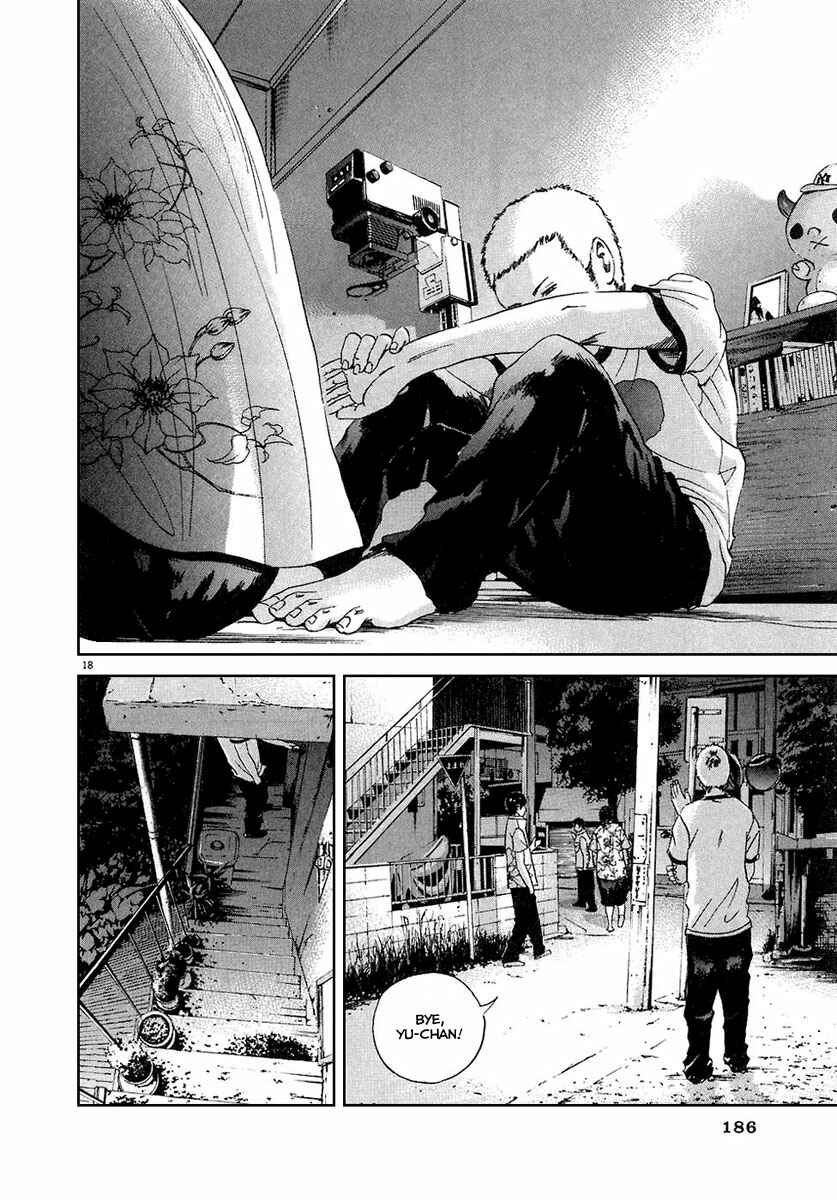 Page 19 Chapter 25 Yamikin Ushijima-kun