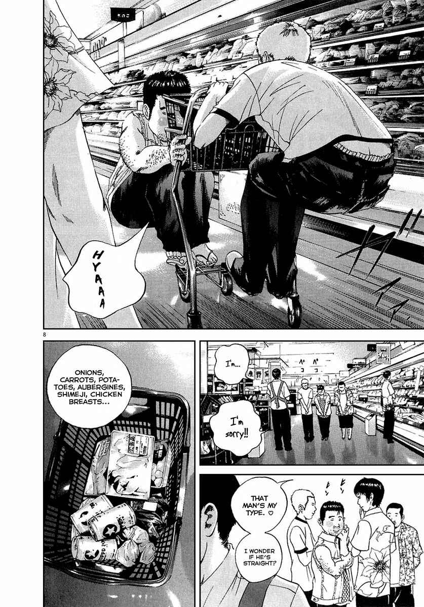 Page 9 Chapter 25 Yamikin Ushijima-kun
